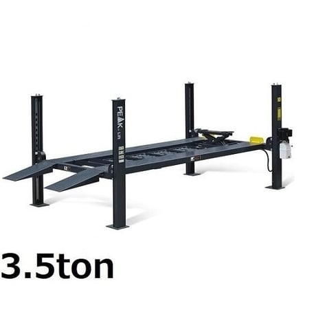 【限定モデル！！】PEAK408PJ　　　　　　　　　　　　　　4柱リフト・パーキングリフト　3.5ton 　（単相200V仕様）