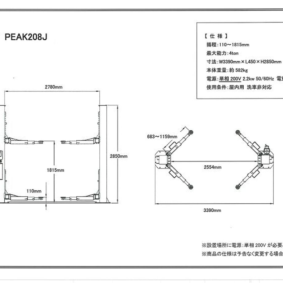 5b9a1e2e5496ff182c0002f8