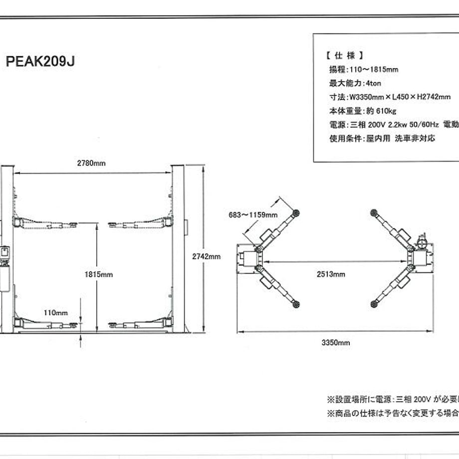 5bc457b4ef843f32bf000150