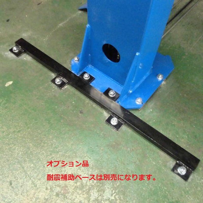 PEAK208J DIY仕様 2柱リフト 4ton （単相 200V仕様） | ツールデポ