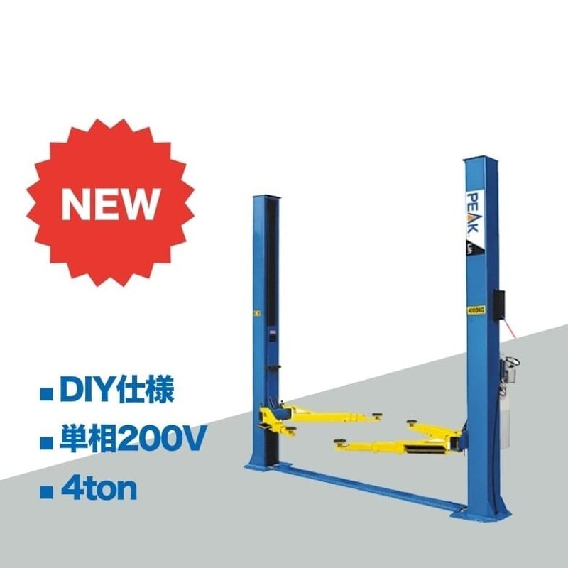 木製 手形状オブジェ 2点セット 楽天市場】holztiger 木製玩具 木のおもちゃ 動物 知育玩具 2歳