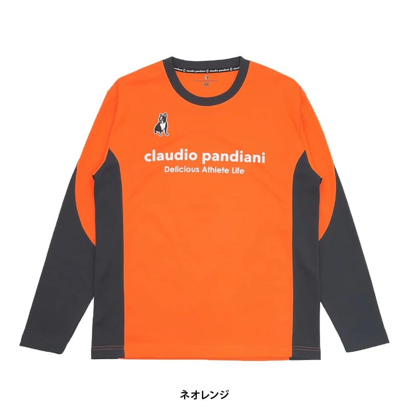 SOCCERJUNKY ロングプラクティスシャツ/適切にもほどがある+6 | FUTSAL