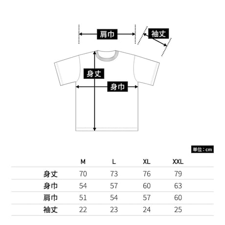 GOBERNANTE. RUGGED LOGO T-SHIRT