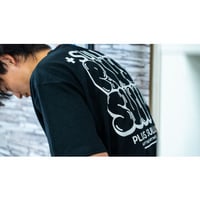 SULLO PLUS SULLO SS TEE