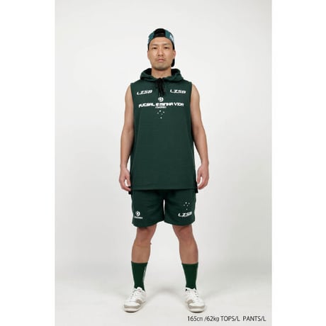 FV SWEAT SHORT PANTS