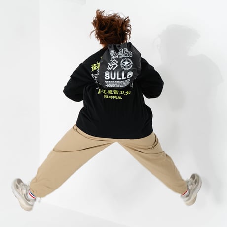 SULLO NAP SAC