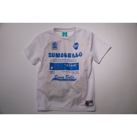 SULLO Jr. INTRO PRA SHIRT