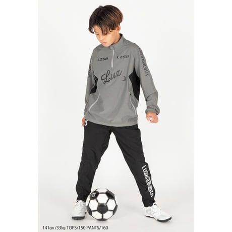 LUZeSOMBRA Jr LS LOGO DRY HALFZIP