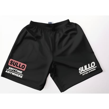 sumabello | STORES