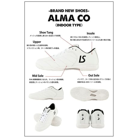 LUZeSOMBRA ALMA CO (IN)