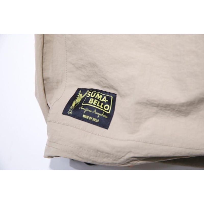 SULLO CITY BOY PISTE SHIRT | FUTSAL SHOP SoL So