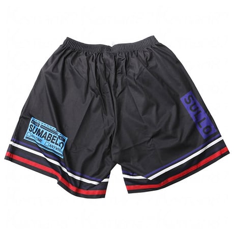 SULLO BORDER PRA SHORTS