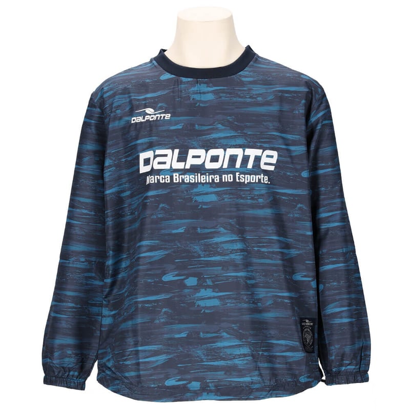 【超美品】ダウポンチ 昇華ピステ セットアップ／上下<L>サイズ 昇華ピステ上下セット | ダウポンチ