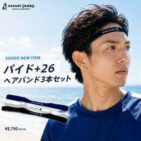 SOCCERJUNKY パイド+26 ヘアバンド3本セット