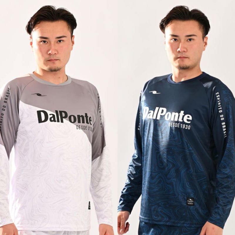 DALPONTE 昇華ロングスリーブプラシャツ | FUTSAL SHOP SoL SorriSo