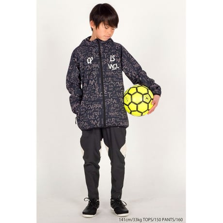 LUZeSOMBRA CP W.O.L PATTERN PACKABLE JKT
