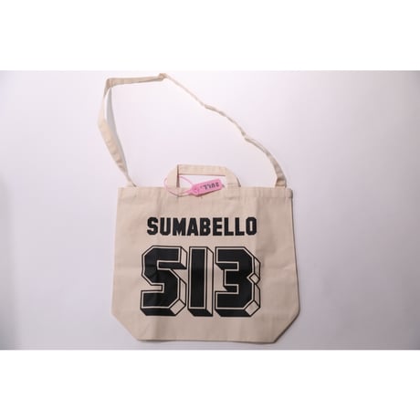 sumabello | STORES