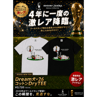 SOCCERJUNKY Dream犬+26 コットンDryTEE