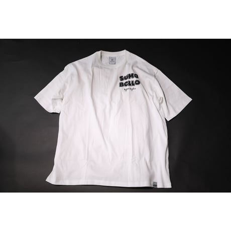 SULLO CRUNK BALL TEE