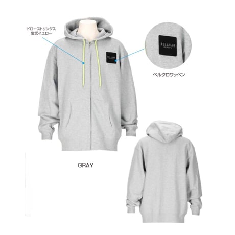 DALPONTE RXスウェットZIPパーカー