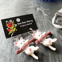 猫のピアス