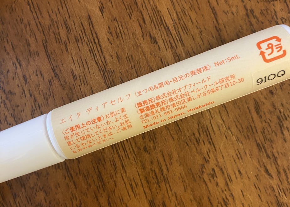 64894bf13ffe3e002b199445
