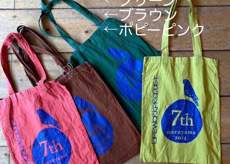 613a85ed47a5341dc7d075f7