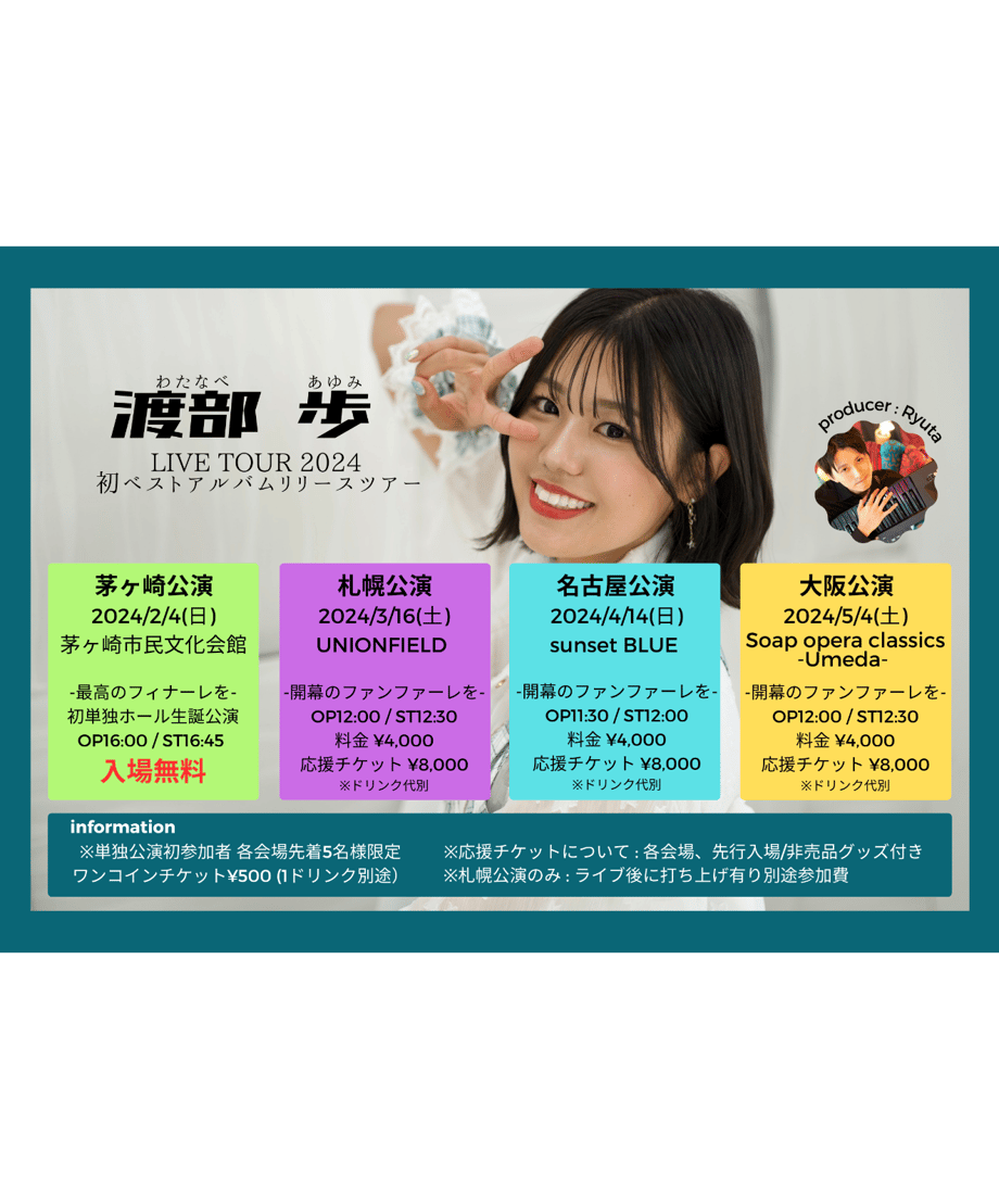 65580ef9be9f7e1d9d367777