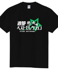 【LIVETOUR2024】黒Tシャツ