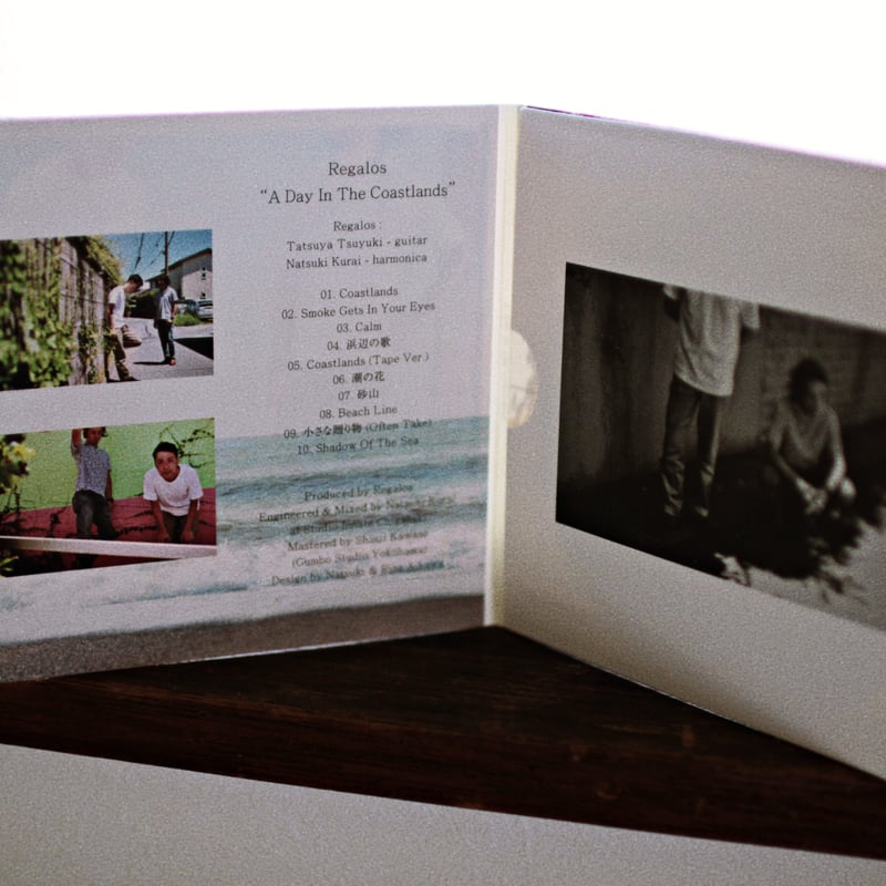 Regalos (倉井夏樹 & 露木達也) / A Day In The Coastlands