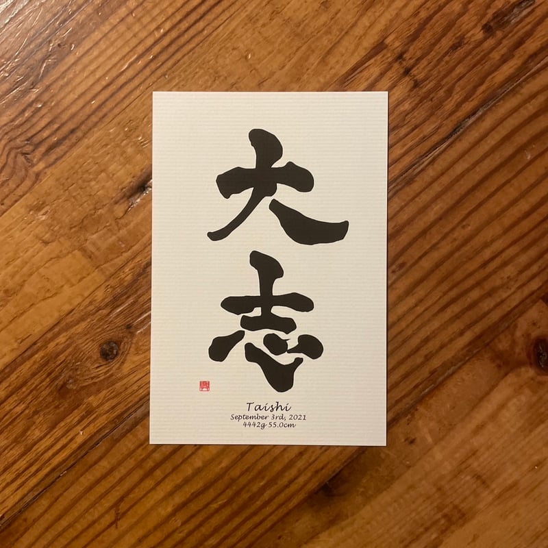 taishi様専用 taishi様専用ページ