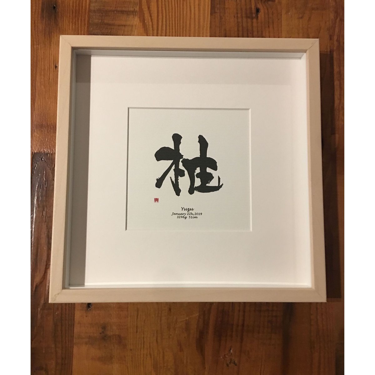 yuzu yuzu様専用ページ YUZU様専用 | KOUSEKI. HOSHINO yuzu yuzu様専用ページ YUZU様専用 | KOUSEKI. HOSHINO
