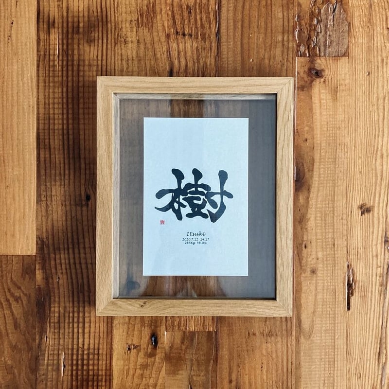 専用です！ アディダスエックス 69 New Adidas Originals ZX 8000 Bliss Multi