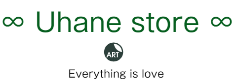 Uhane store