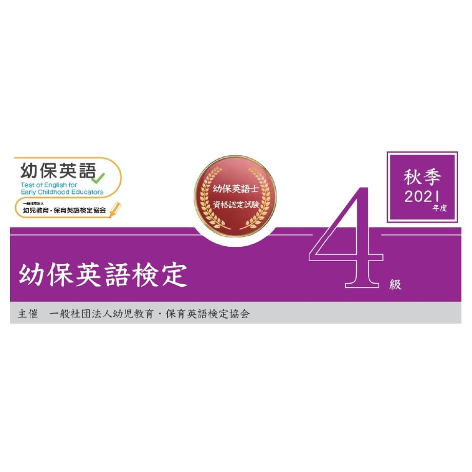 61cda241113ce06103162ac8