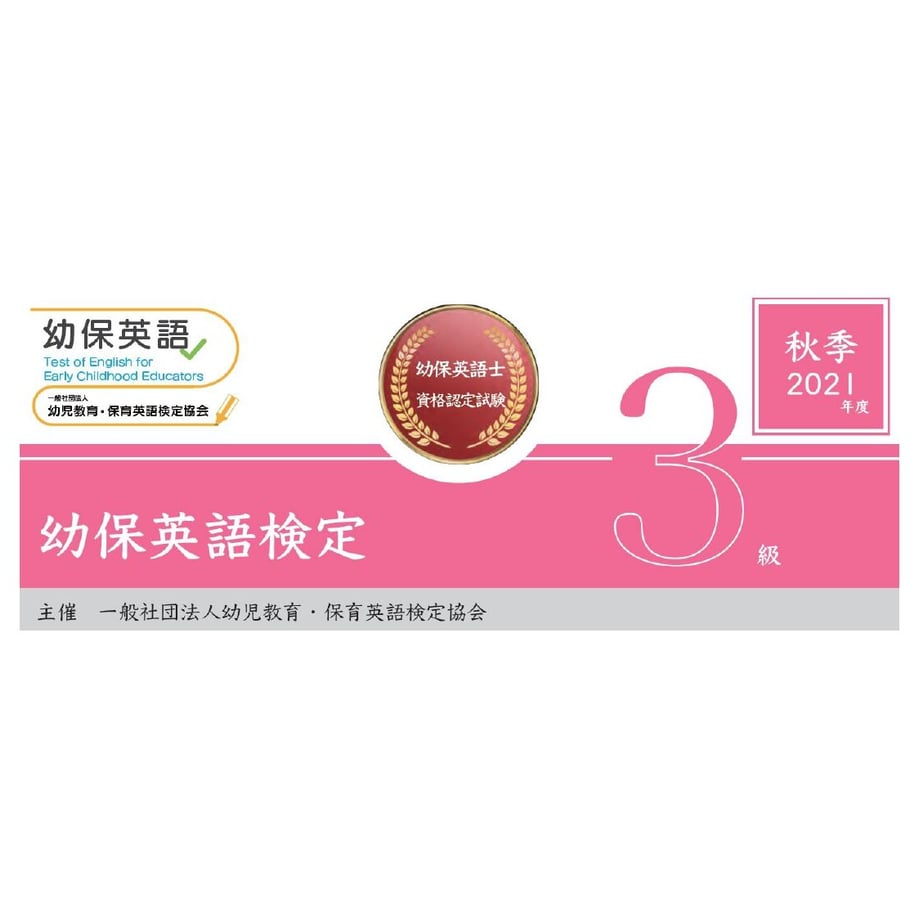 61cda1fa423f6a5c8ef87a2a