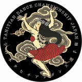 TDCJ SHOP