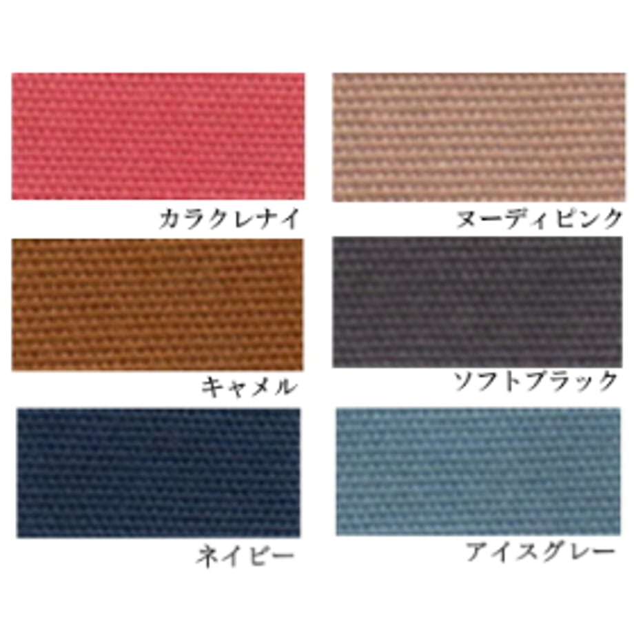 6a2039143c173d570d8641ea