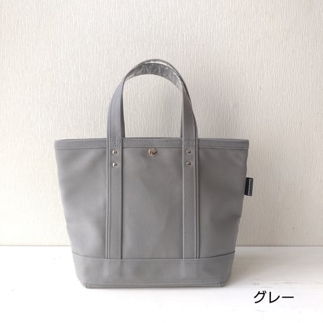 【カラーオーダー】　底中折れシンプルトート【S】