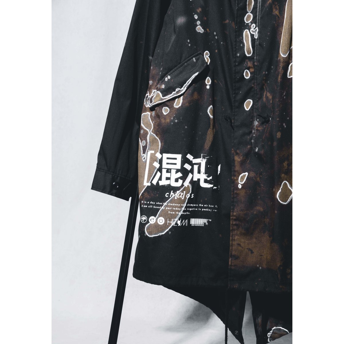 【らんぼろう】歪hizumi 月と仮想のモッズコート 歪 hizumi 【月と仮想のモッズコート】