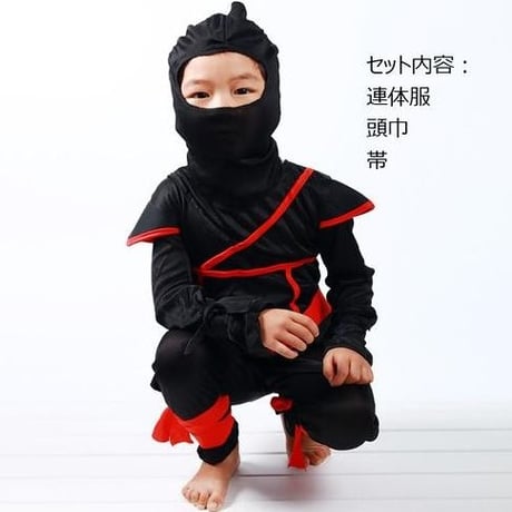 子供 忍者 コスプレ ハロウィン 仮装