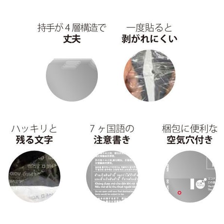 セキュリティーバッグ:免税袋 SCタイプLサイズ  （1ケース200枚入り）