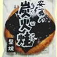 海苔付き8枚入