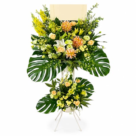 おまかせスタンド花【 ¥25,000 】