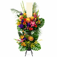 おまかせスタンド花【 ¥25,000 】