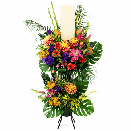 おまかせスタンド花【 ¥25,000 】