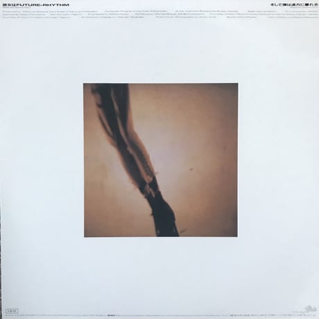 Yoshiyuki Ohsawa - 彼女はFuture-Rhythm