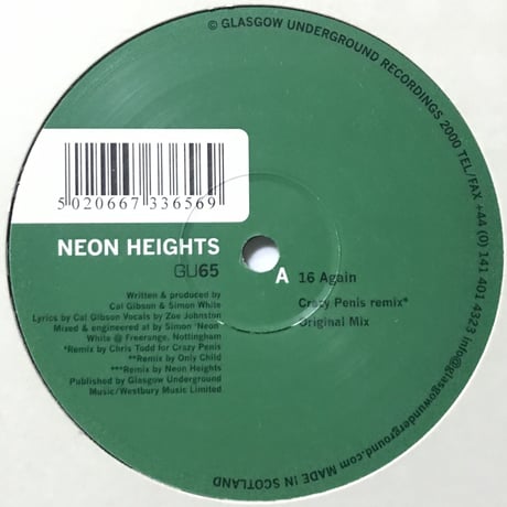 Neon Heights - 16 Again