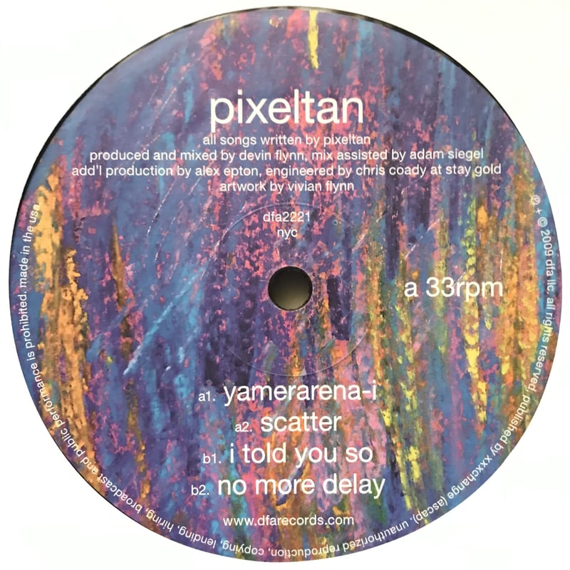 Pixeltan Yamerarena-i レコード Pixeltan - Yamerarena-I - Lighthouse Records Webstore