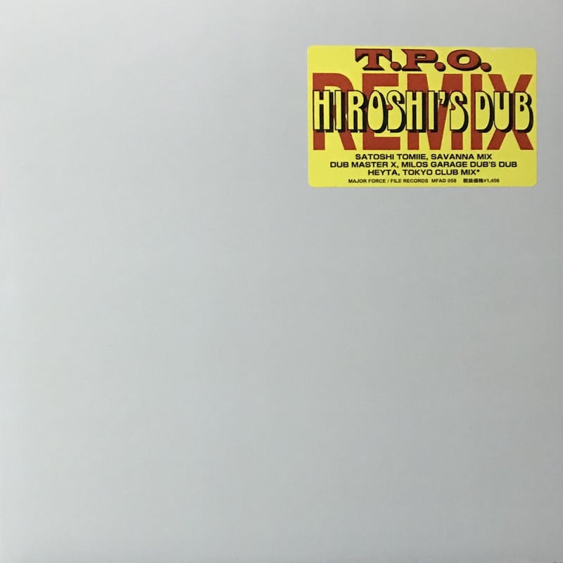 T.P.O. - Hiroshi's Dub Remix Reissue | OTTOTTOR